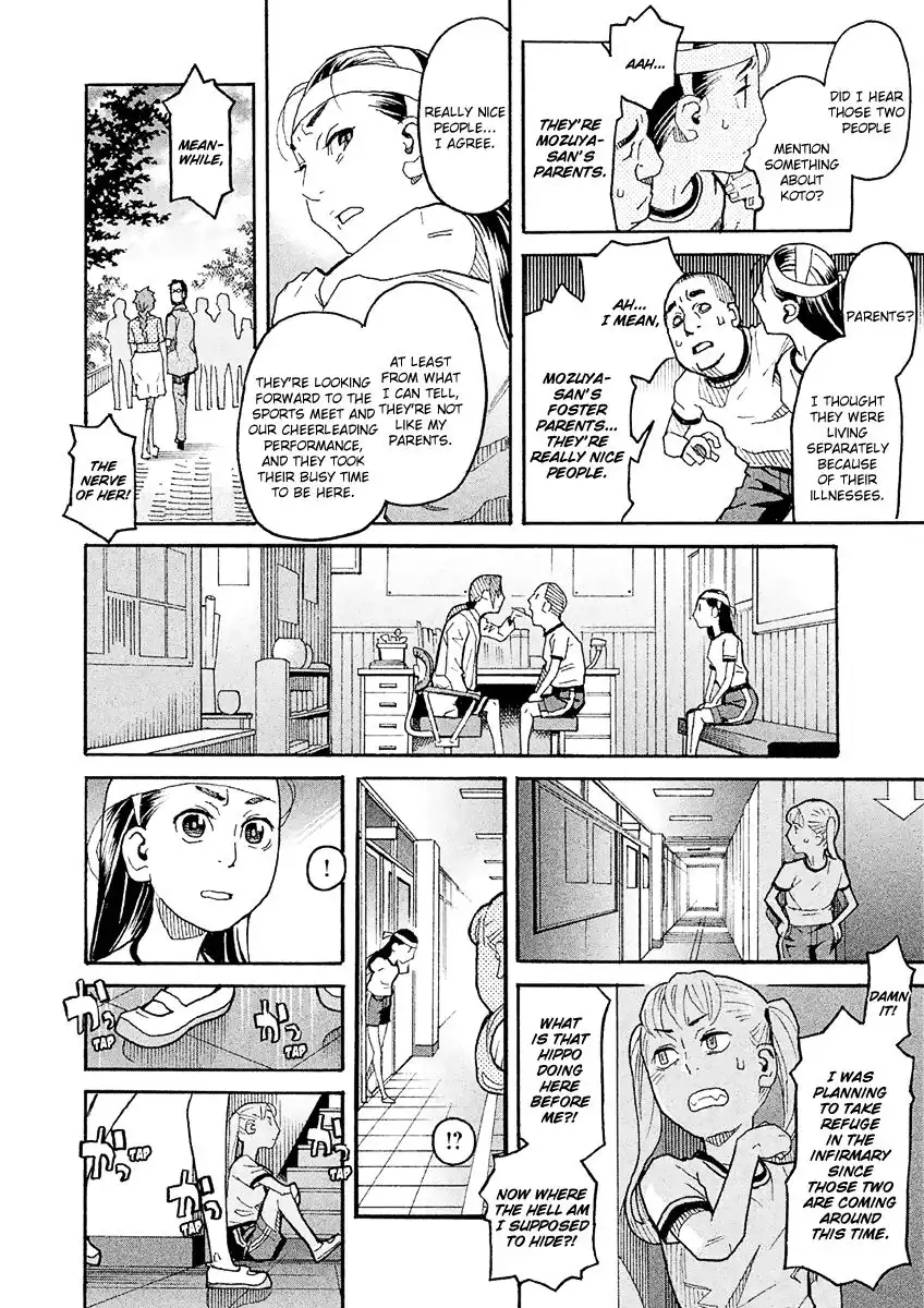 Mozuya-san Gyakujousuru Chapter 21 19